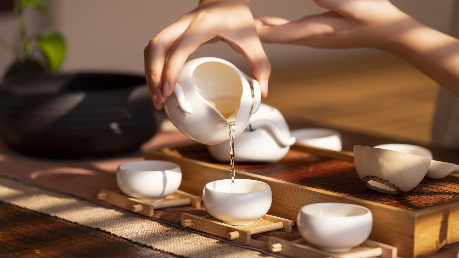 四合茶院